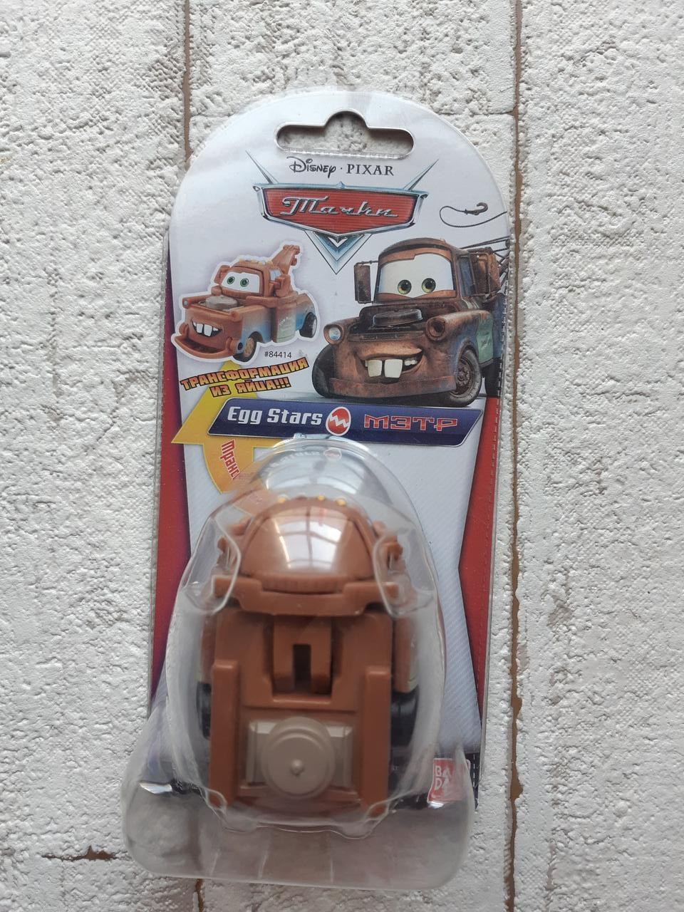 

Игрушка-трансформер Bandai Мэтр Egg Stars серии CARS 84414