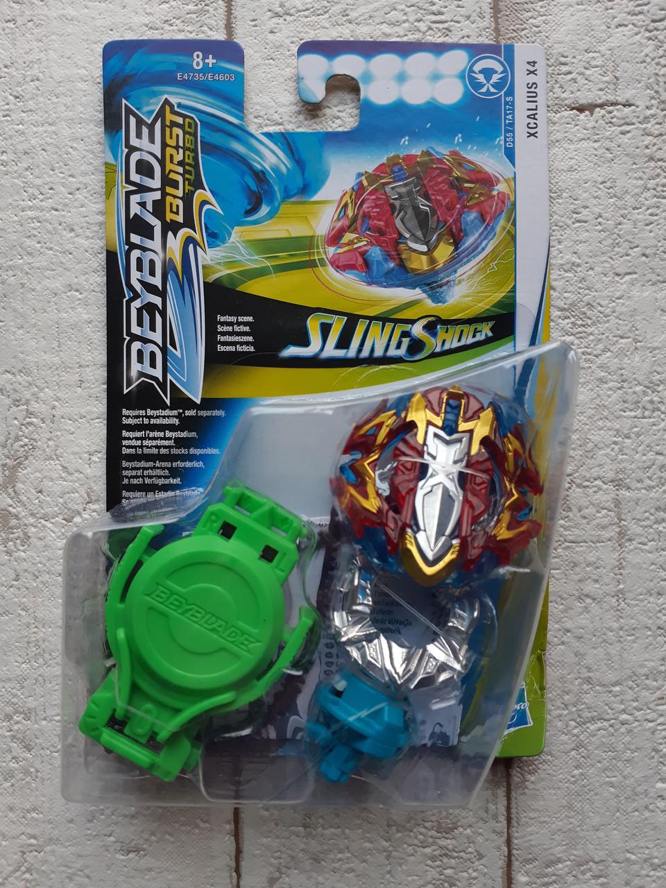 

Игровой набор Hasbro Beyblade Волчок Xcalius X4 E4603 E4735
