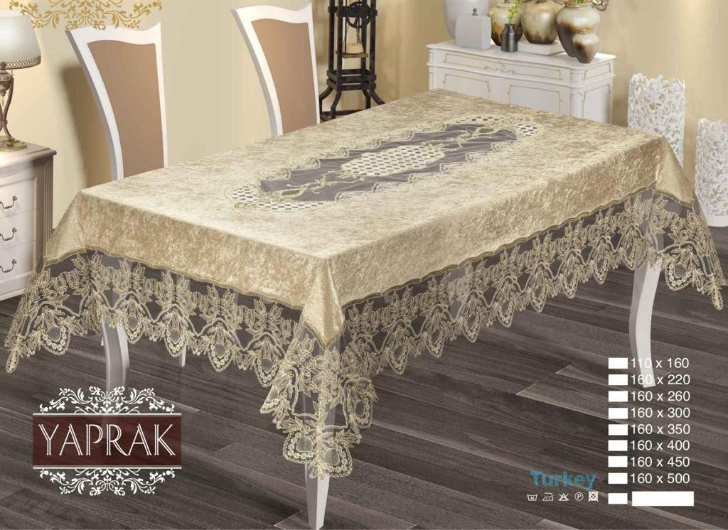 

Турецкая скатерть Haspen Yaprak Молочный 160x220 см (S006)