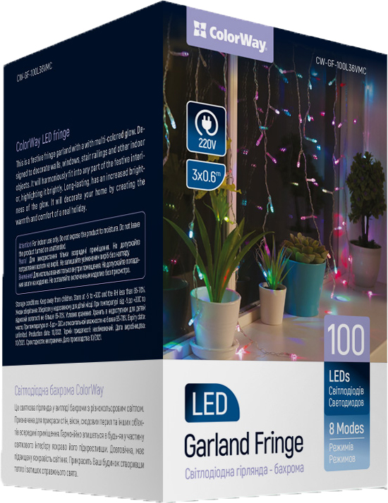 

Светодиодная гирлянда СolorWay Бахрома 100 LED (IP20) 3 м x 0.6 м Разноцветная (CW-GF-100L36VMC)
