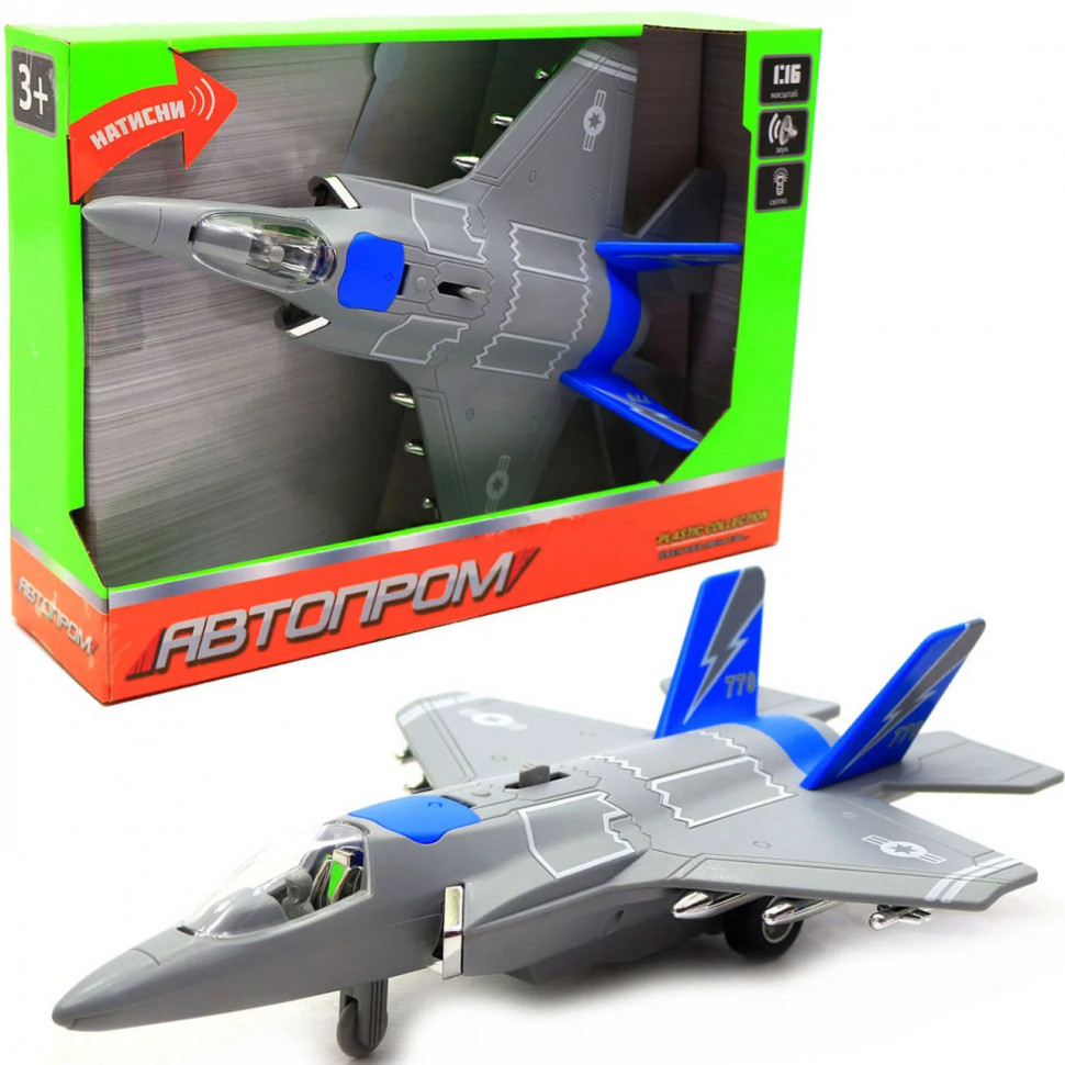 

Игрушечный самолёт 7915 "АВТОПРОМ 1:16 свет, звук (Синий)