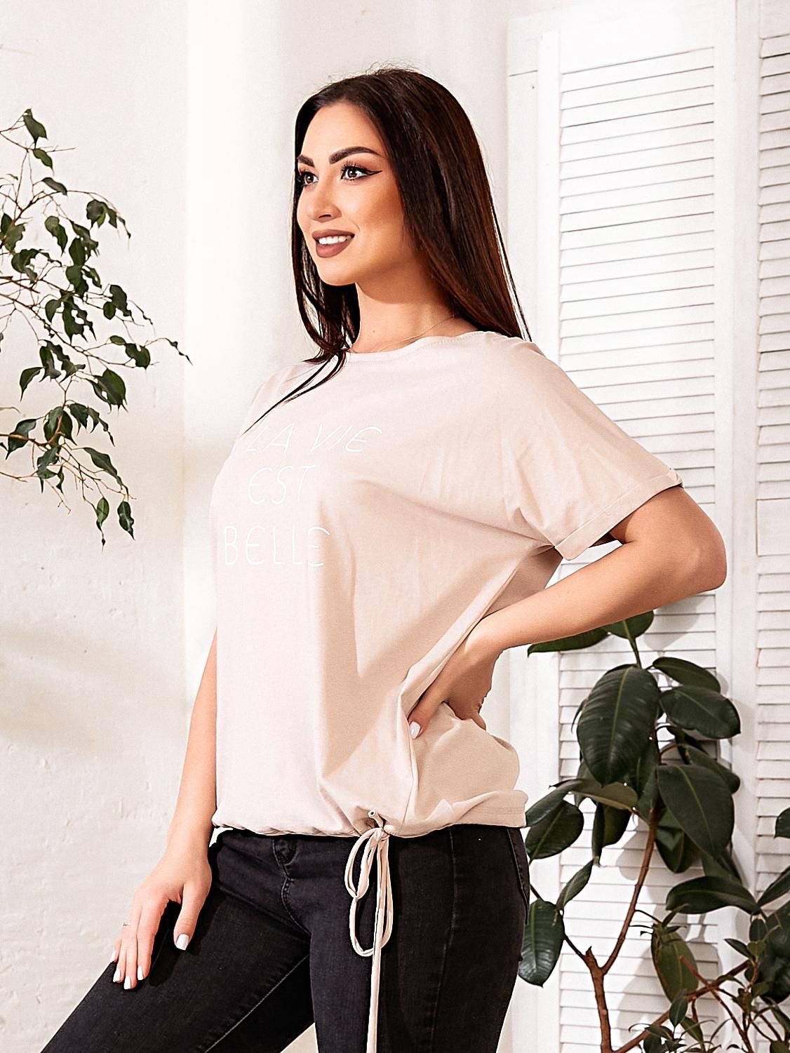 

Футболка Maximoda ЕLA VIE EST/беж  бежевый, Футболка Maximoda ЕLA VIE EST/беж 58 бежевый