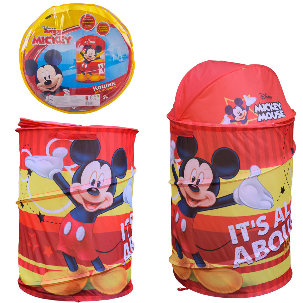 

Корзина для игрушек Bambi D-3511 Mickey Mouse, в сумке, 43х43х60 см