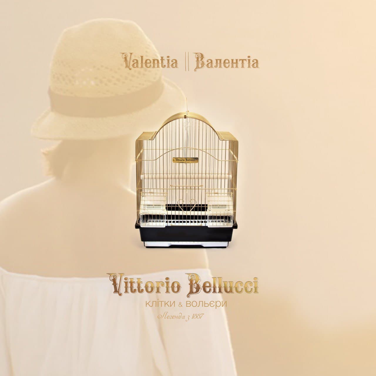 

Клетка для птиц Vittorio Bellucci Valentia || Валентиа