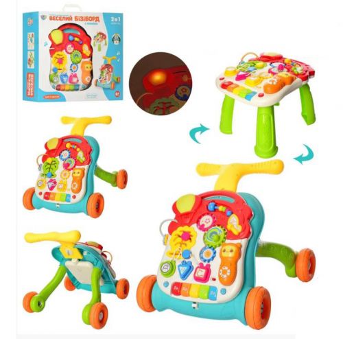 

Детские музыкальные ходунки каталка "Musical stroller" (2 в 1)