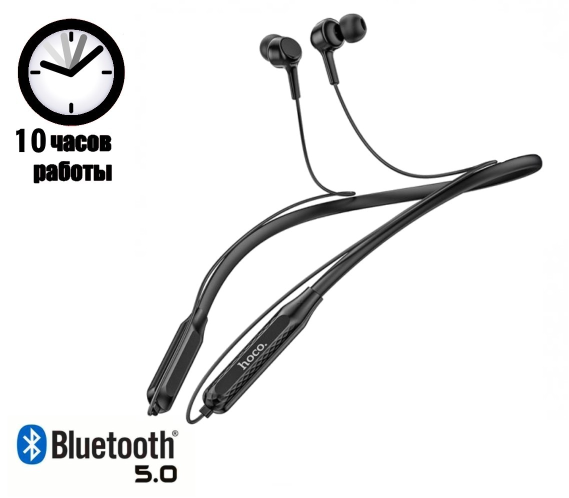 

Беспроводные Bluetooth наушники Hoco ES51 Era sports wireless earphones |10h, BT5.0| Black