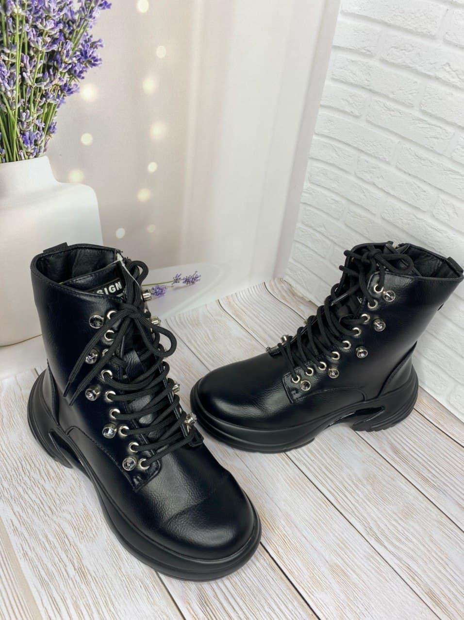 

Ботинки B&G BSK21-42/04 Размер 37/5 Black