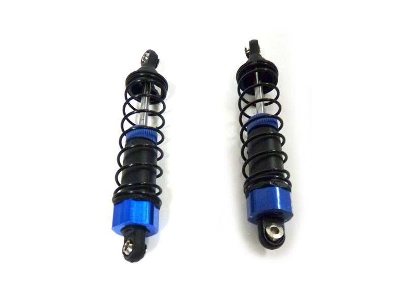 

31023 Front Shock Absorber 2P