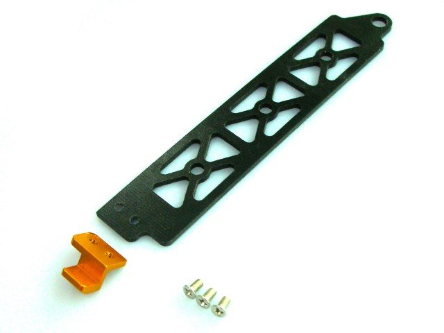 

Carbon Fiber Battery Cover 1P