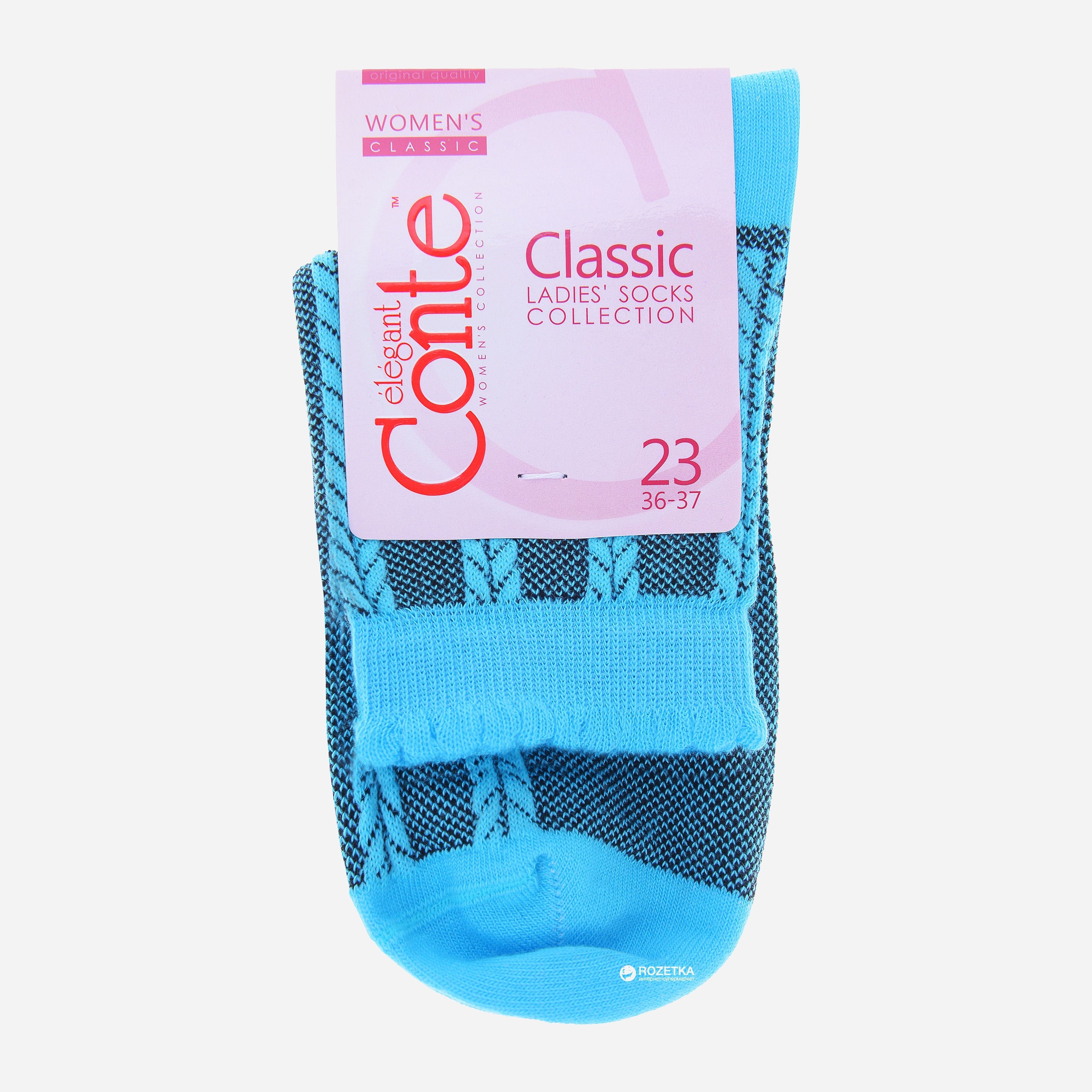 

Носки Conte Classic рельефные 16С-58СП 25 р 086 Бирюзовые