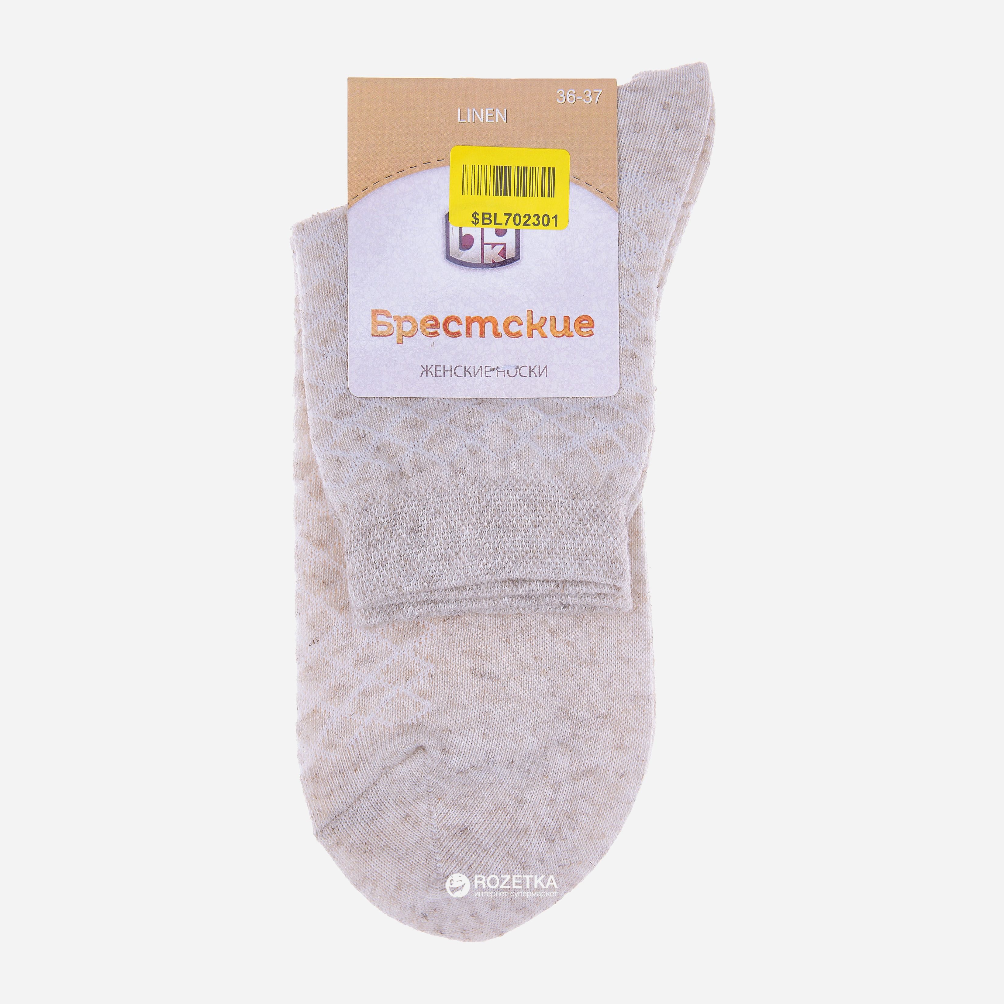 

Носки Брестские 1606 Linen 25 р 052 Натуральный