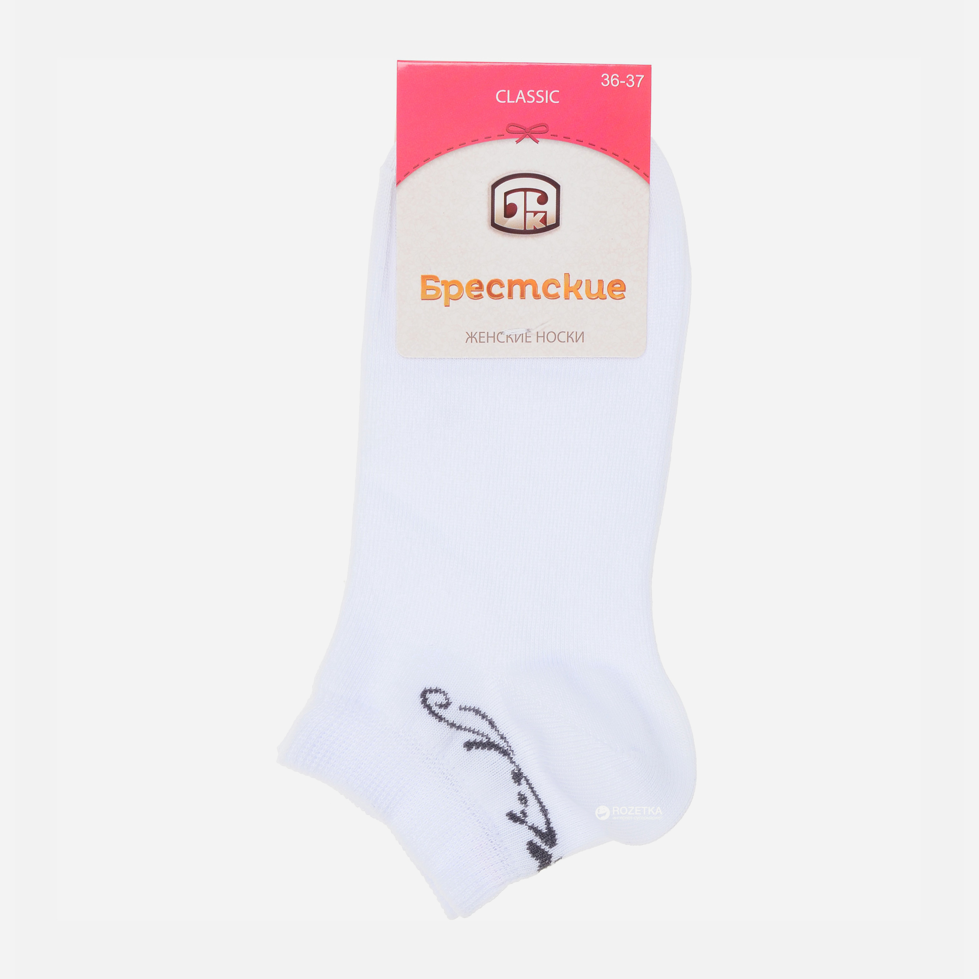 

Носки Брестские 1101 Classic 018 23 р Белые