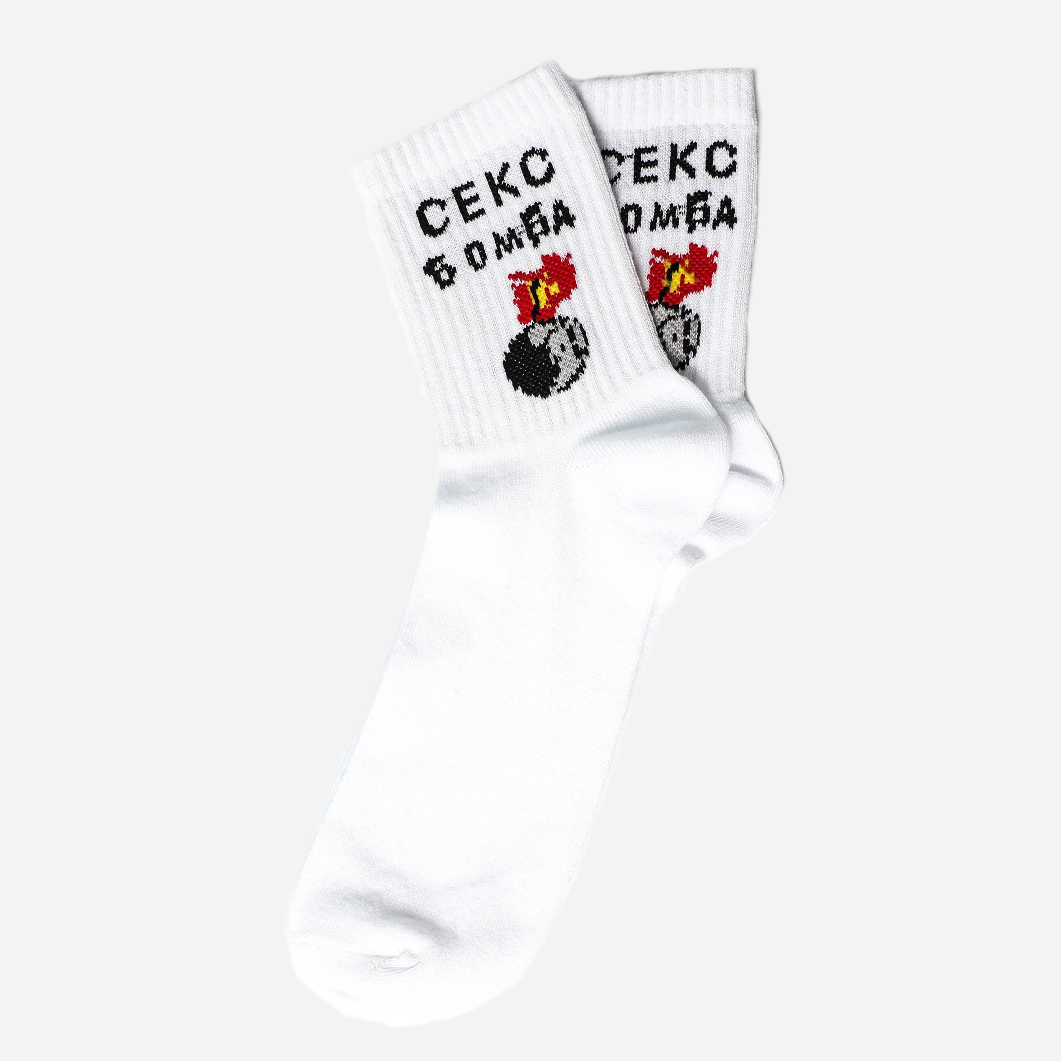 

Носки RocknSocks 444-34 - р Белые, Носки RocknSocks 444-34 36-43 р Белые