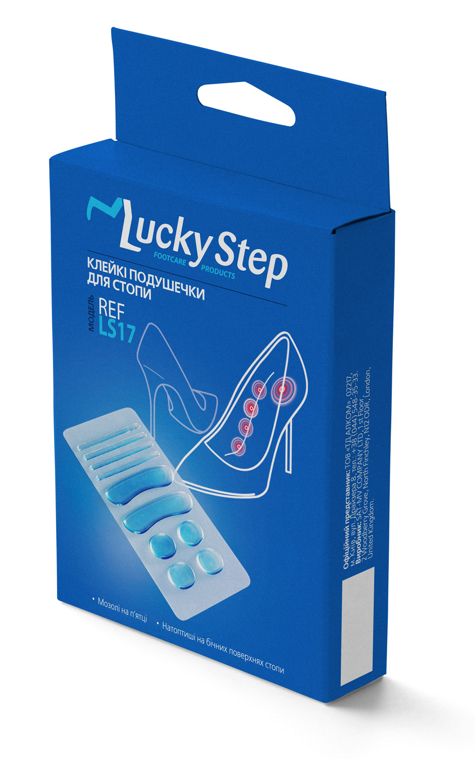 

Подушечки клейкі для стопи Lucky Step LS17