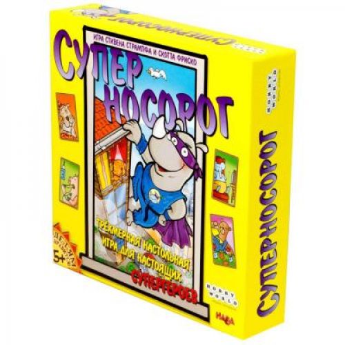 

Настольная игра Hobby World Суперносорог (1537)