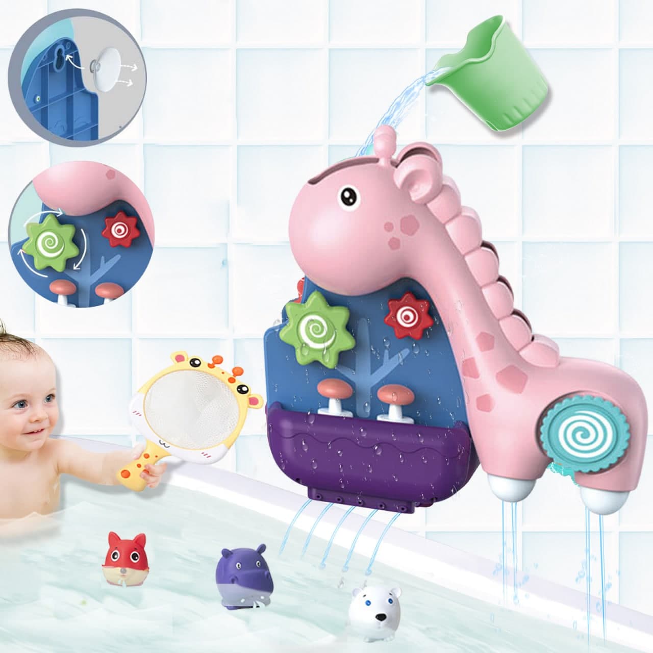 

Детская игрушка для ванной Little Toys Жирафик на присосках с леечкой, сачком и фигурками Розовый