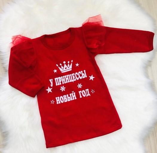 

Платье для девчоки новогоднее Baby Ball У принцессы Новый год Красное 98-104 см