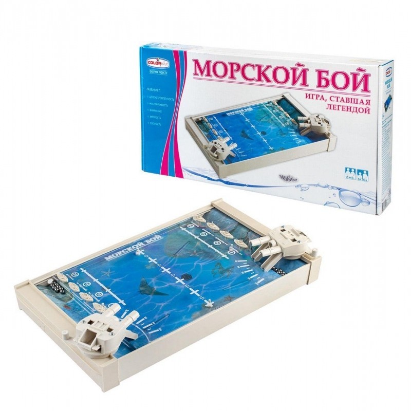 

Детская настольная игра Colorplast "Морской бой" 1234