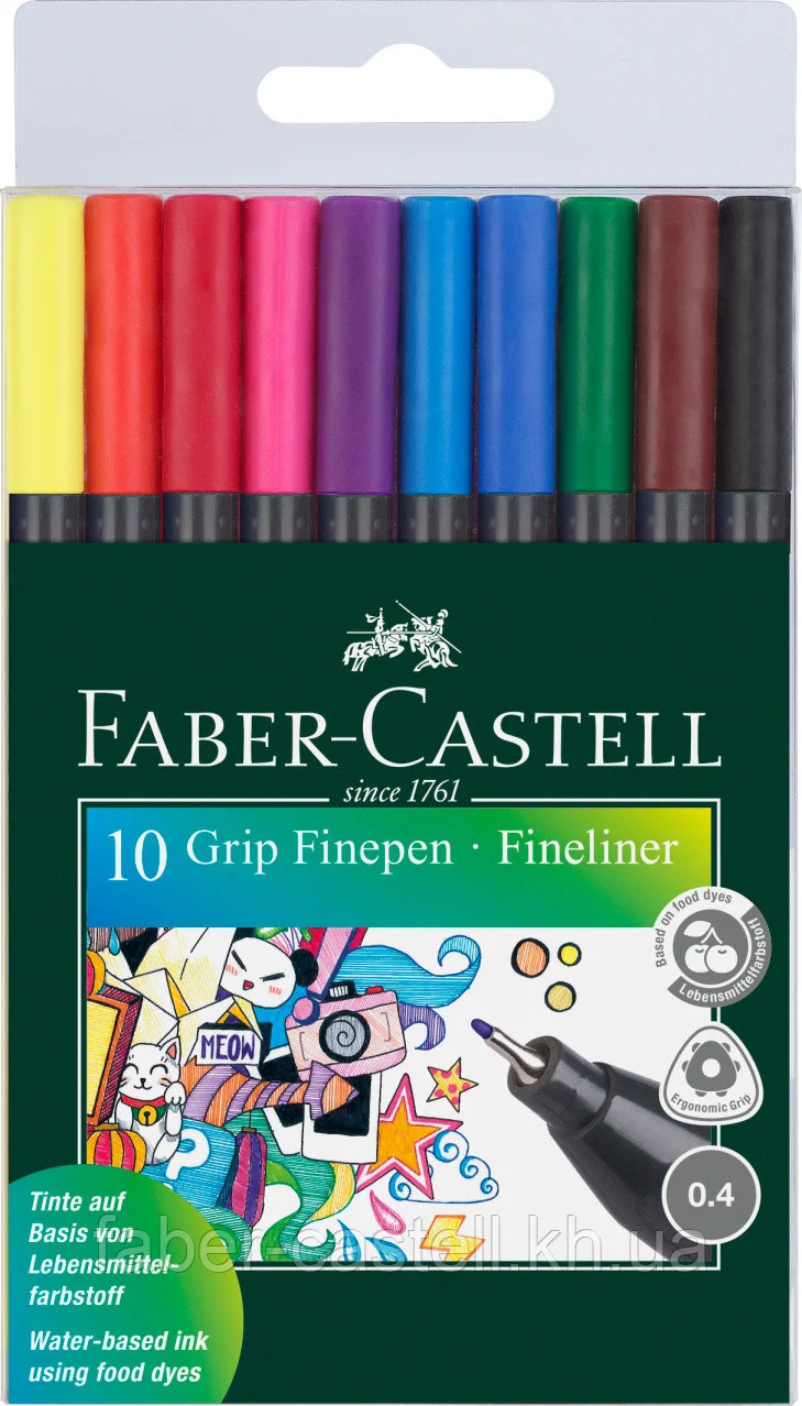 

Набор цветных линеров FABER CASTELL Grip Finepen 0,4 мм, 10 цветов