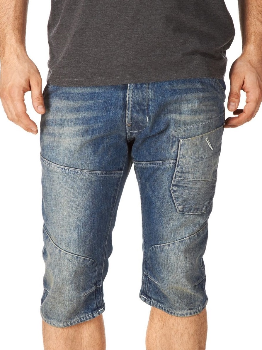 

Шорты Skiff 3D Tapered G-Star Raw SKIFF5620  Синий, Шорты Skiff 3D Tapered G-Star Raw SKIFF5620 XS Синий