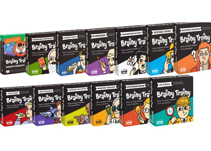 

Настольная игра The Brainy Band Полный набор Brainy Trainy (13 игр) (УМ266+12)