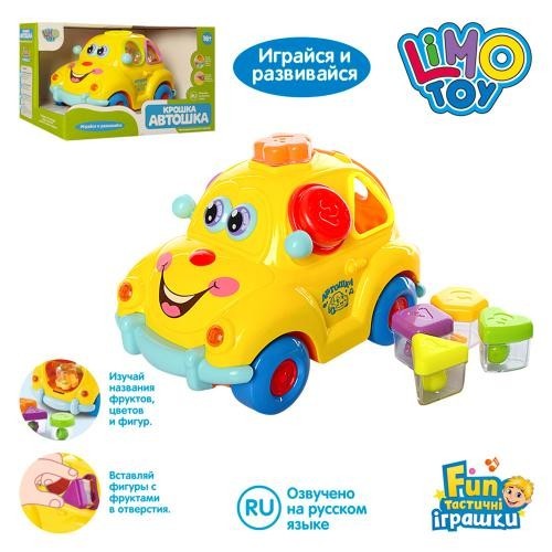 

Музыкальная каталка сортер Автошка Limo Toy геом.фигуры цвета фигурки свет ездит 9170