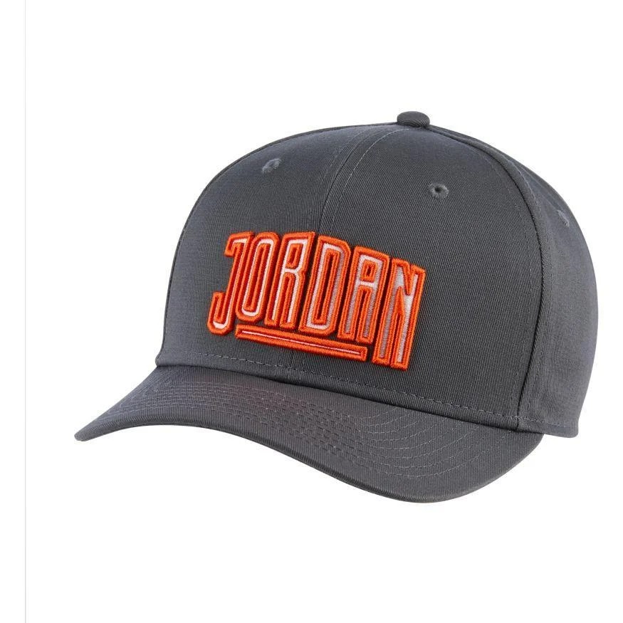 

Кепка Jordan Sport DNA Cap DJ6122-068