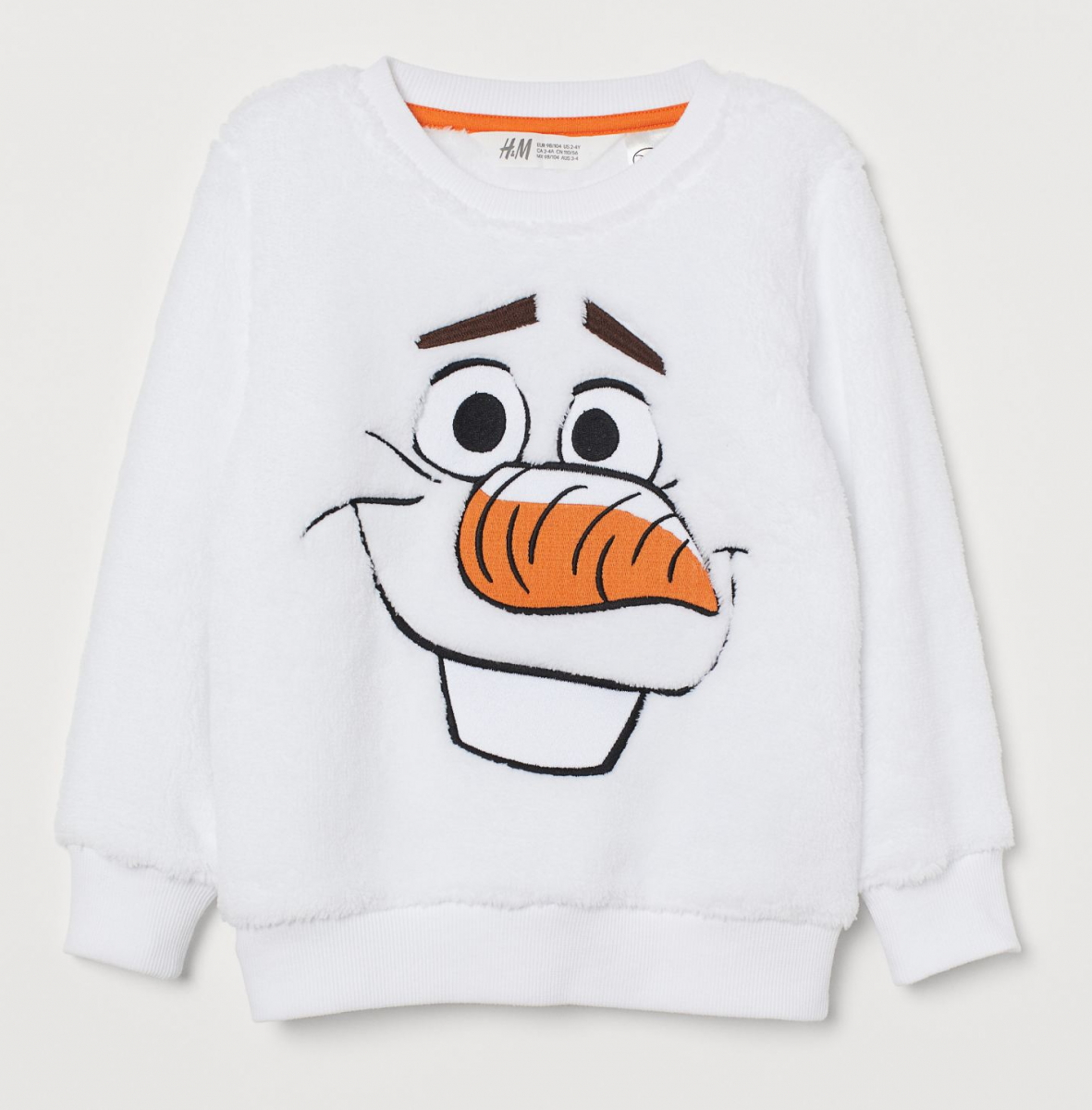 

Свитшот для мальчика H&M 0787746004 122-128 СМ Белый 66330