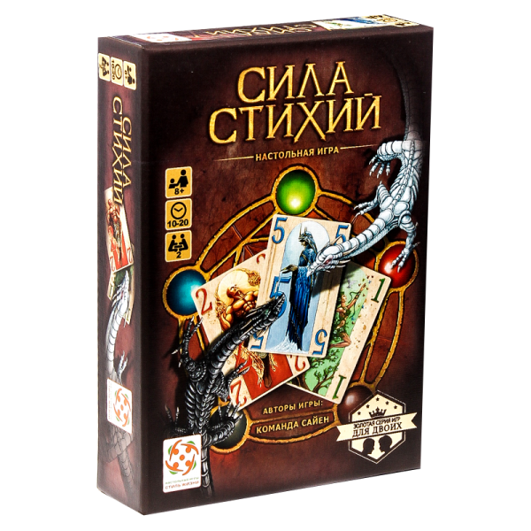 

Настольная игра Стиль Жизни Сила Стихий (Elements) ( 321054 )
