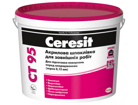 

Шпаклевка акриловая, Ceresit CT 95 зерно - 0.15, 10 л