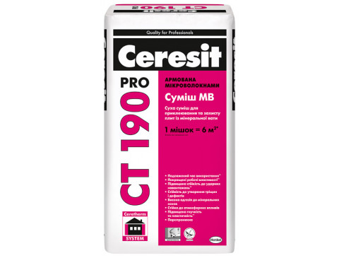

Клей для приклейки и армировки МВ, Ceresit CT 190 Pro, 27 кг