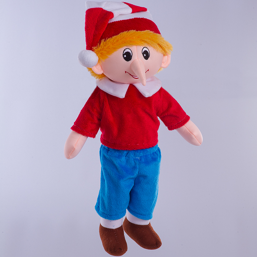 

Игрушка мягкая «Буратино», 40см(00417-32)