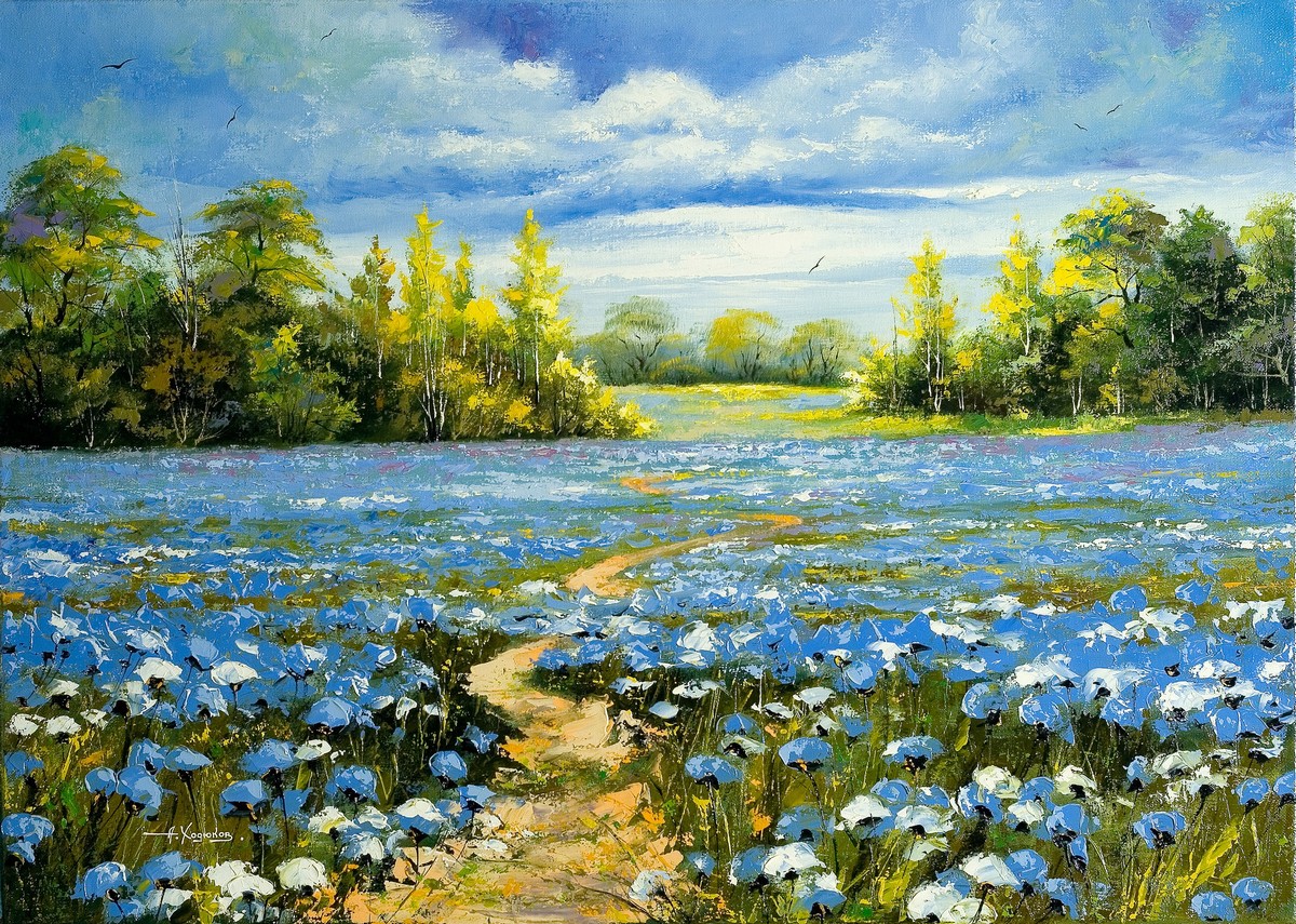

BeHappy Фотообои Цветочное поле ArtWalls-00110 Джерси