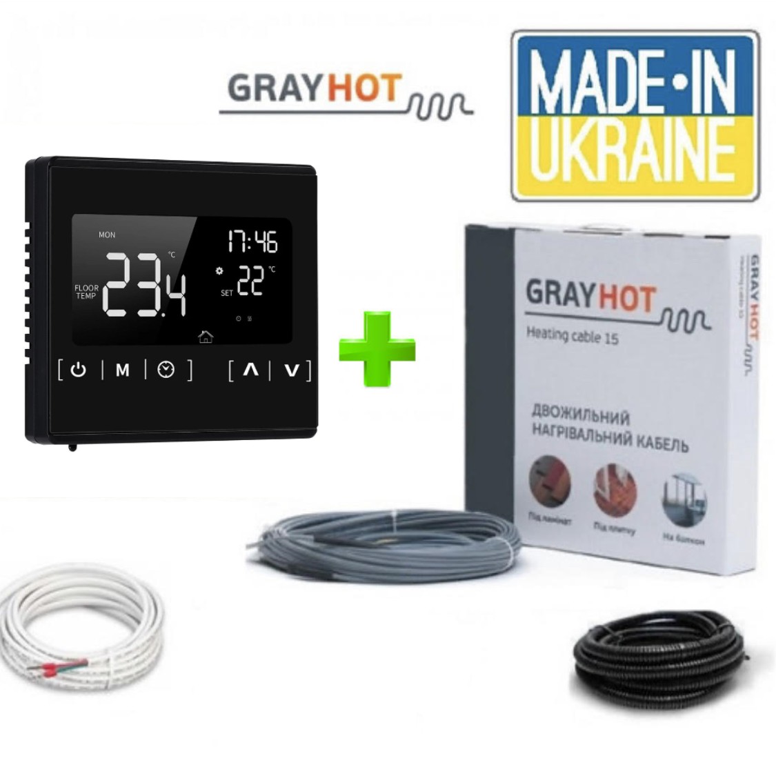 

Нагревательный кабель GrayHot (498Вт/34м) 2,6-4,3 м2с) программируемым терморегулятором Ecoset1822