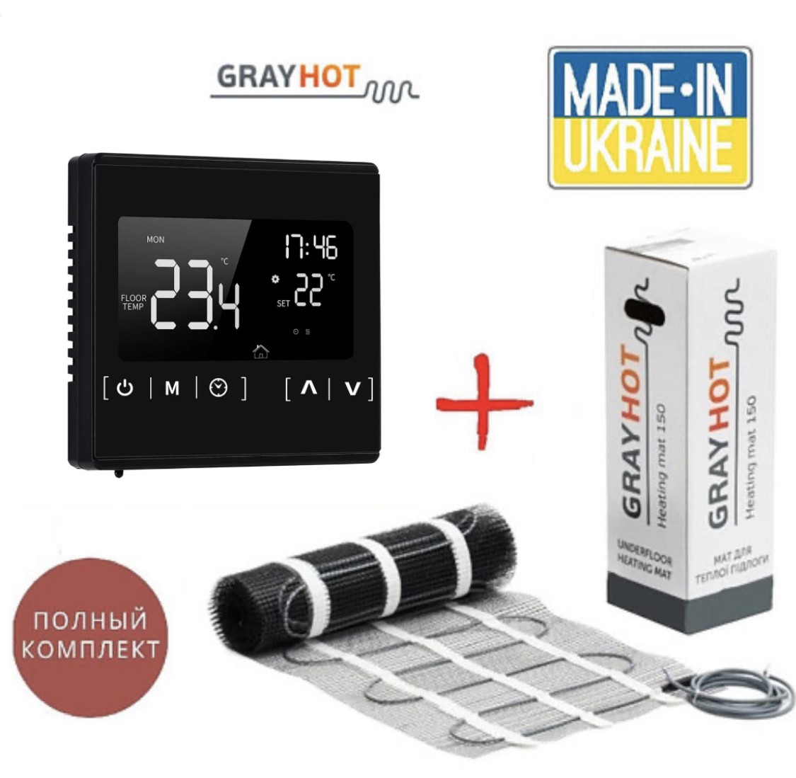 

Двужильный нагревательный мат GrayHot (1,9 м2) с программируемым терморегулятором Ecoset1822