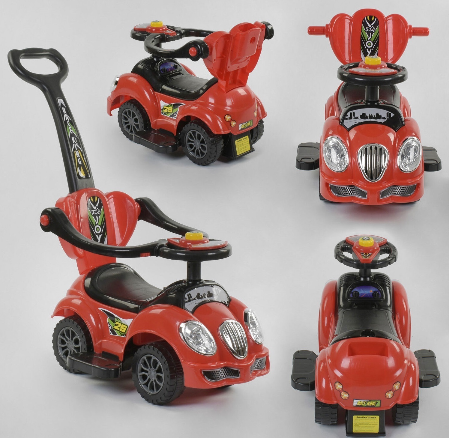 

Каталка-толокар Joy 09-506 R Red (09-506 R)