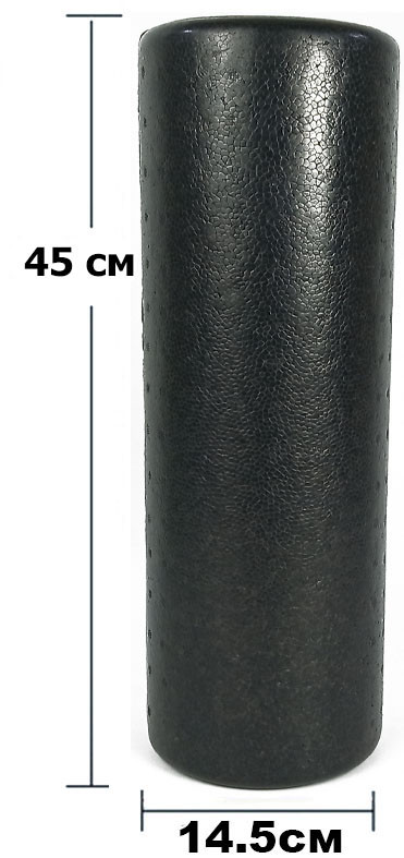

Массажный ролик EasyFit PolyFoam Roller EPP 45 см