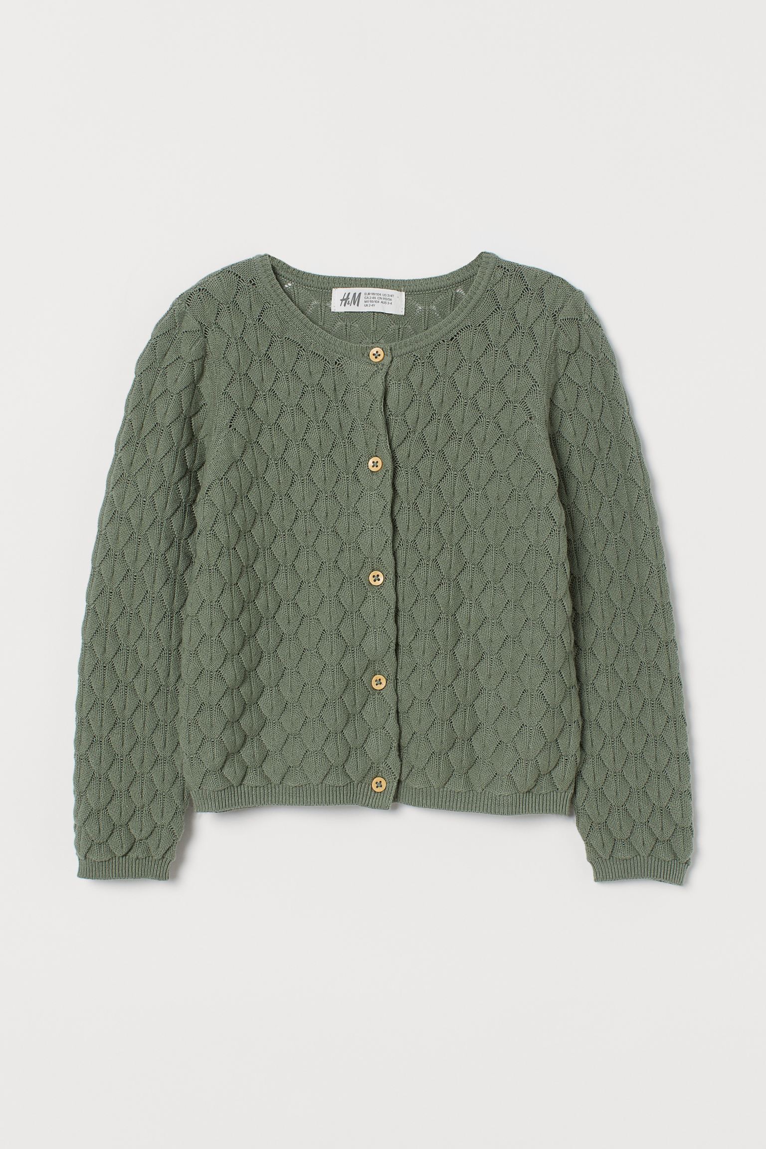 

Кофта H&M 98 104см хаки 8501392