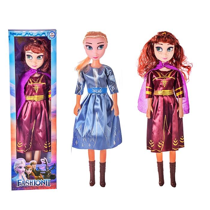 

Куклы принцессы Эльза и Анна ( Холодное сердце) КТ 483-50 в коробке Fashion Huada Toys