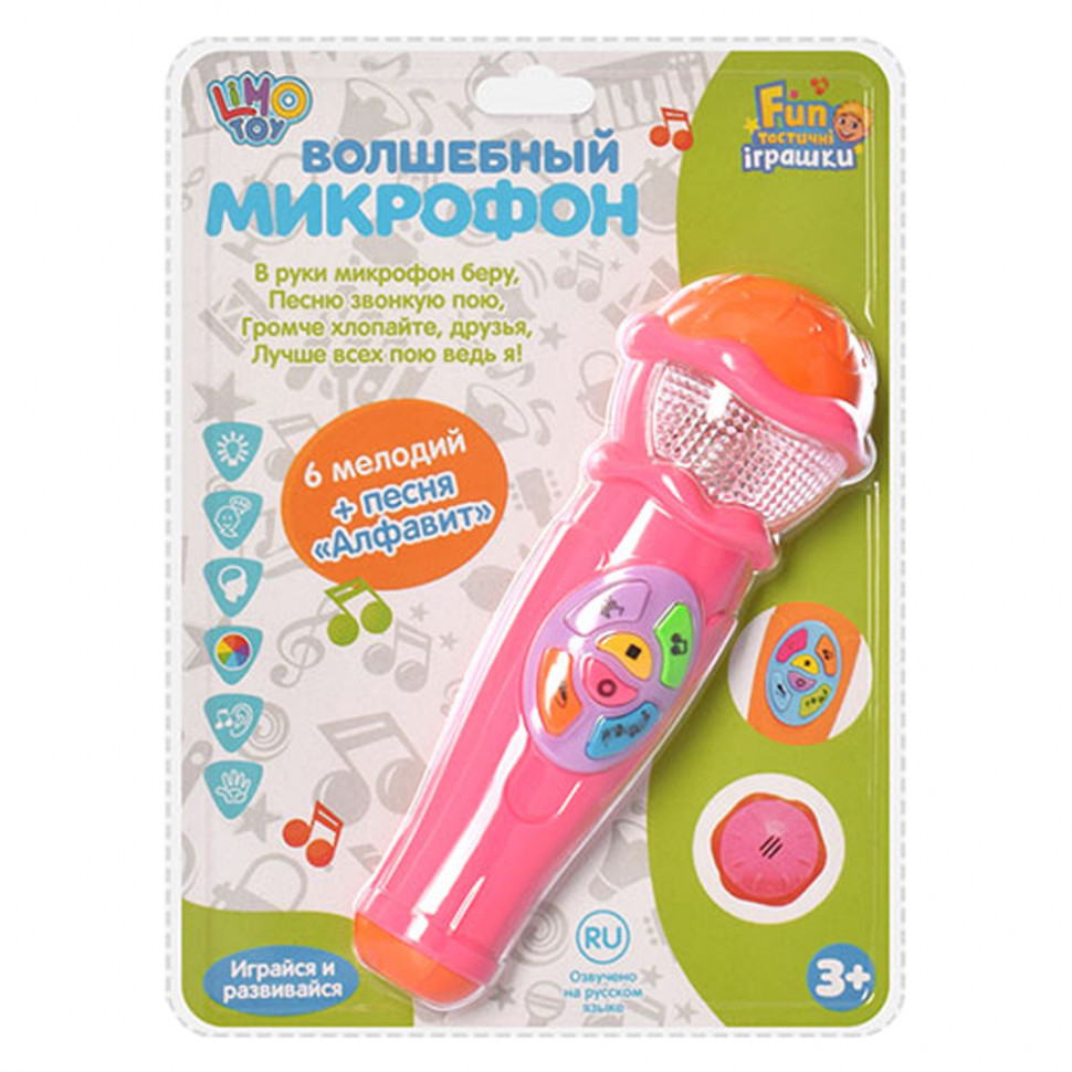 

Музыкальная игрушка "Микрофон" (Розовый) 7043RU(Pink)