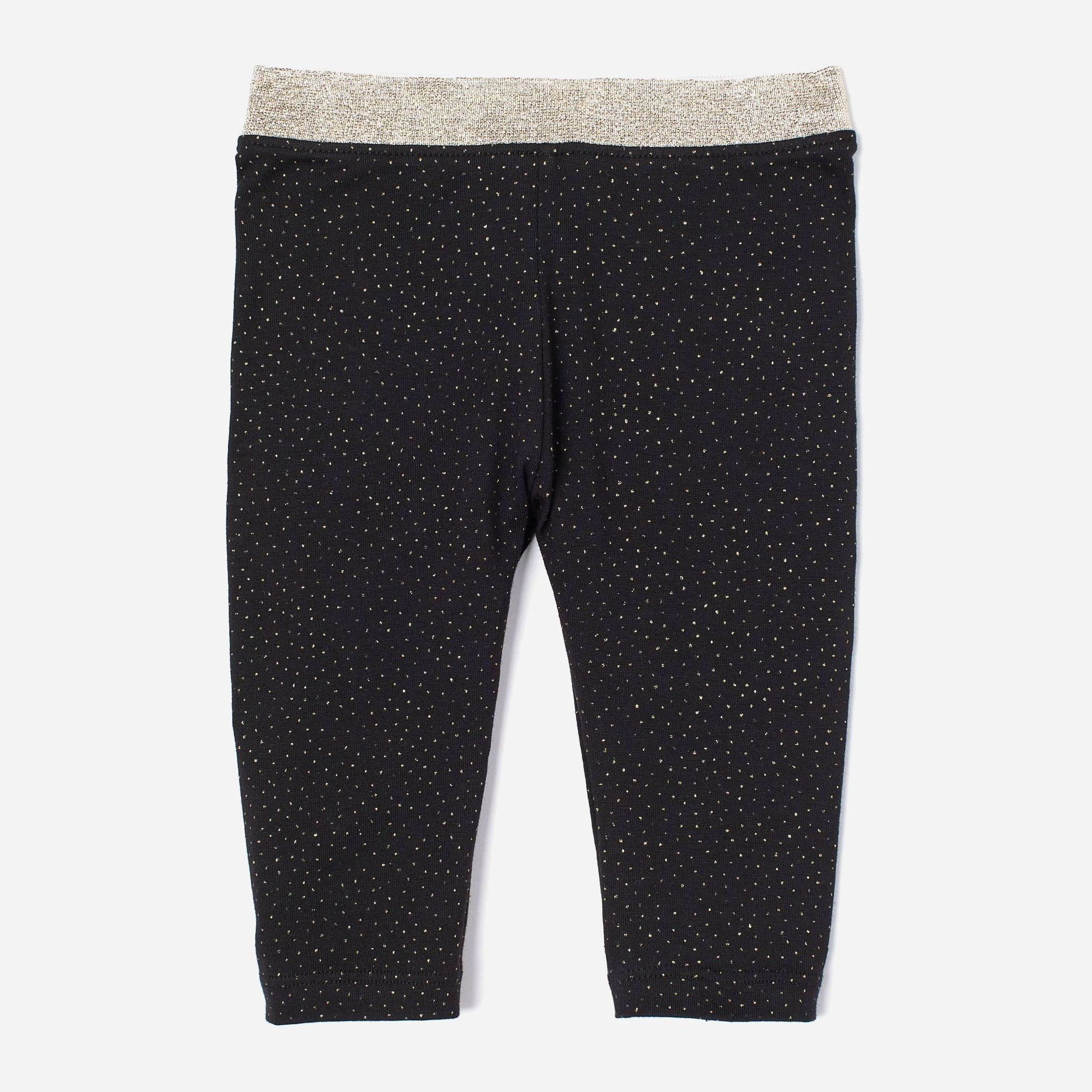 

Леггинсы H&M 1011-814182 92 см Черные