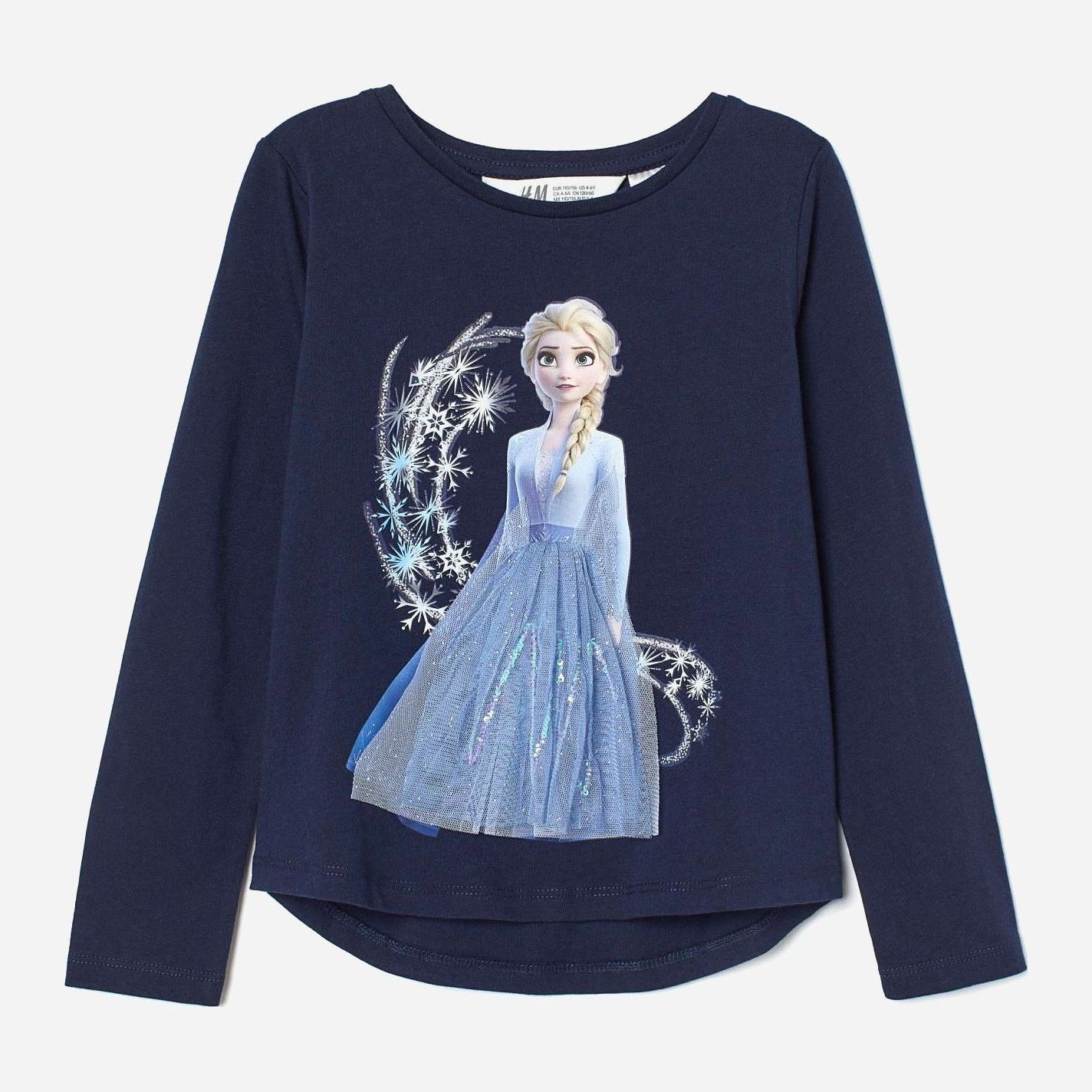 

Футболка с длинными рукавами H&M 1211-7656730 134-140 см Темно-синяя