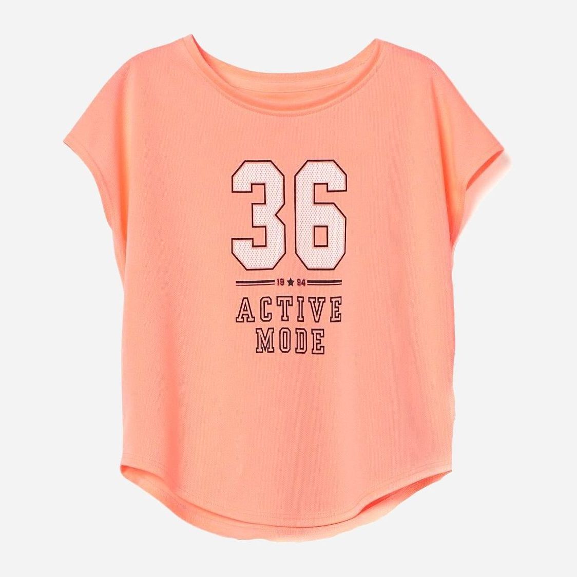 

Футболка H&M 1211-7571040 110-116 см Ярко-Персиковая