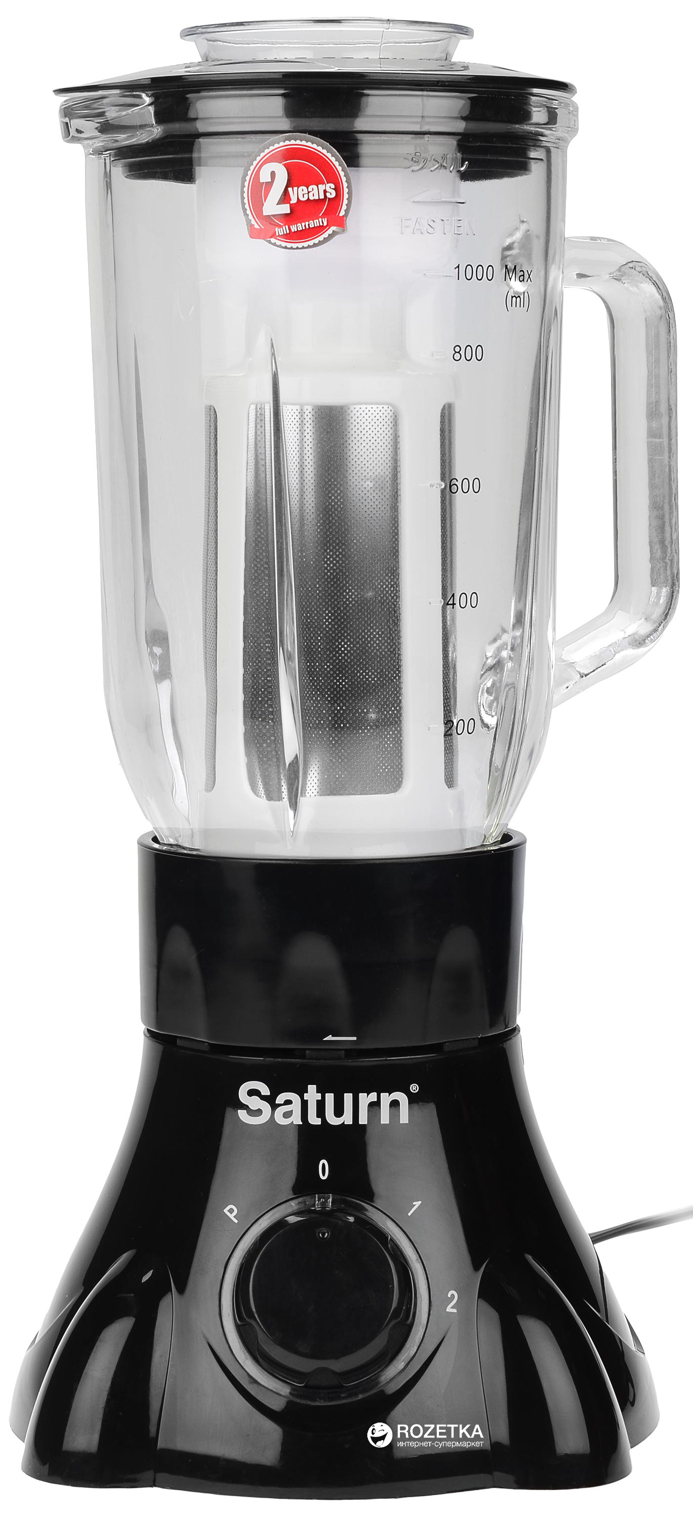 Блендер SATURN ST-FP9087 Black – фото, відгуки, характеристики в ...