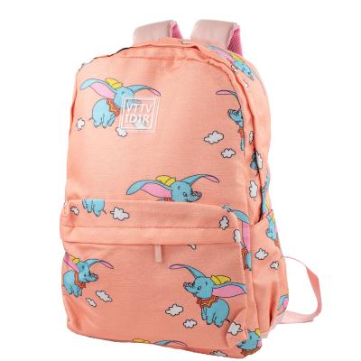 

Рюкзак городской Valiria Fashion ODAH7913-13