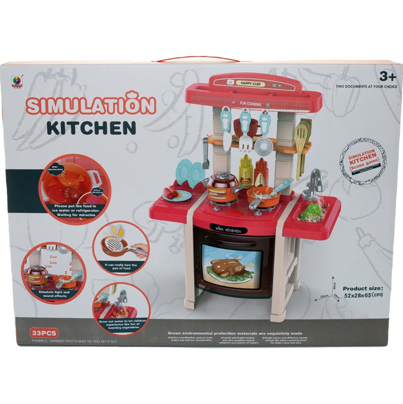 

Игровой набор кухня Mist Kitchen с посудой размер 62х46х9 см деталей 33 шт (B1989281)