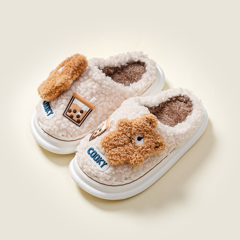 

Тапочки family look COOKY 25/26 18см Бежевый