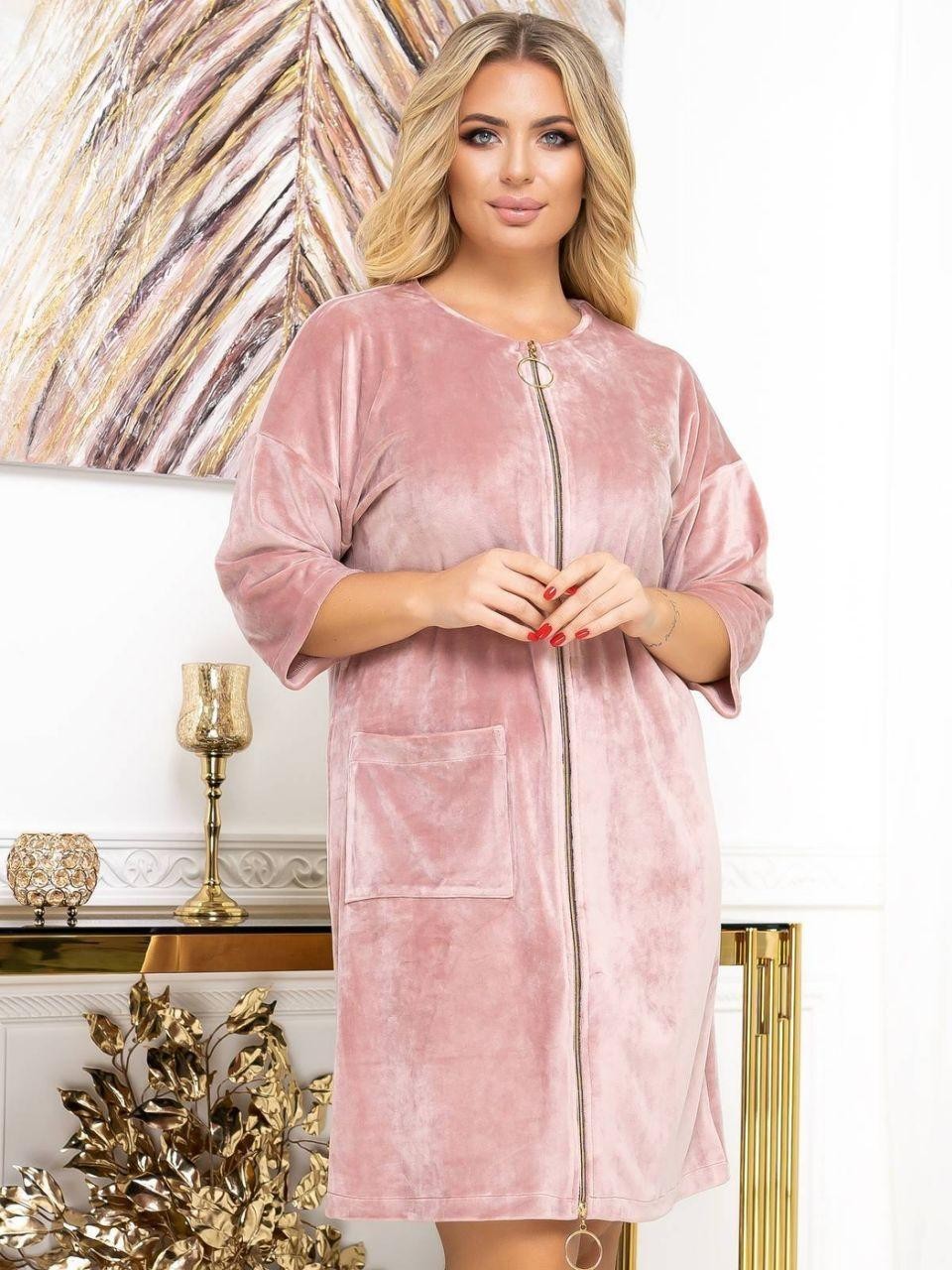 

Велюровый халат на молнии LINGERIE  пудровый, Велюровый халат на молнии LINGERIE S пудровый