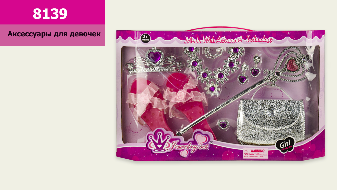 

Аксессуары для девочек A-Toys (8139(1505351))