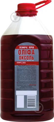 

Олифа Оксоль Химрезерв ГОСТ 5л